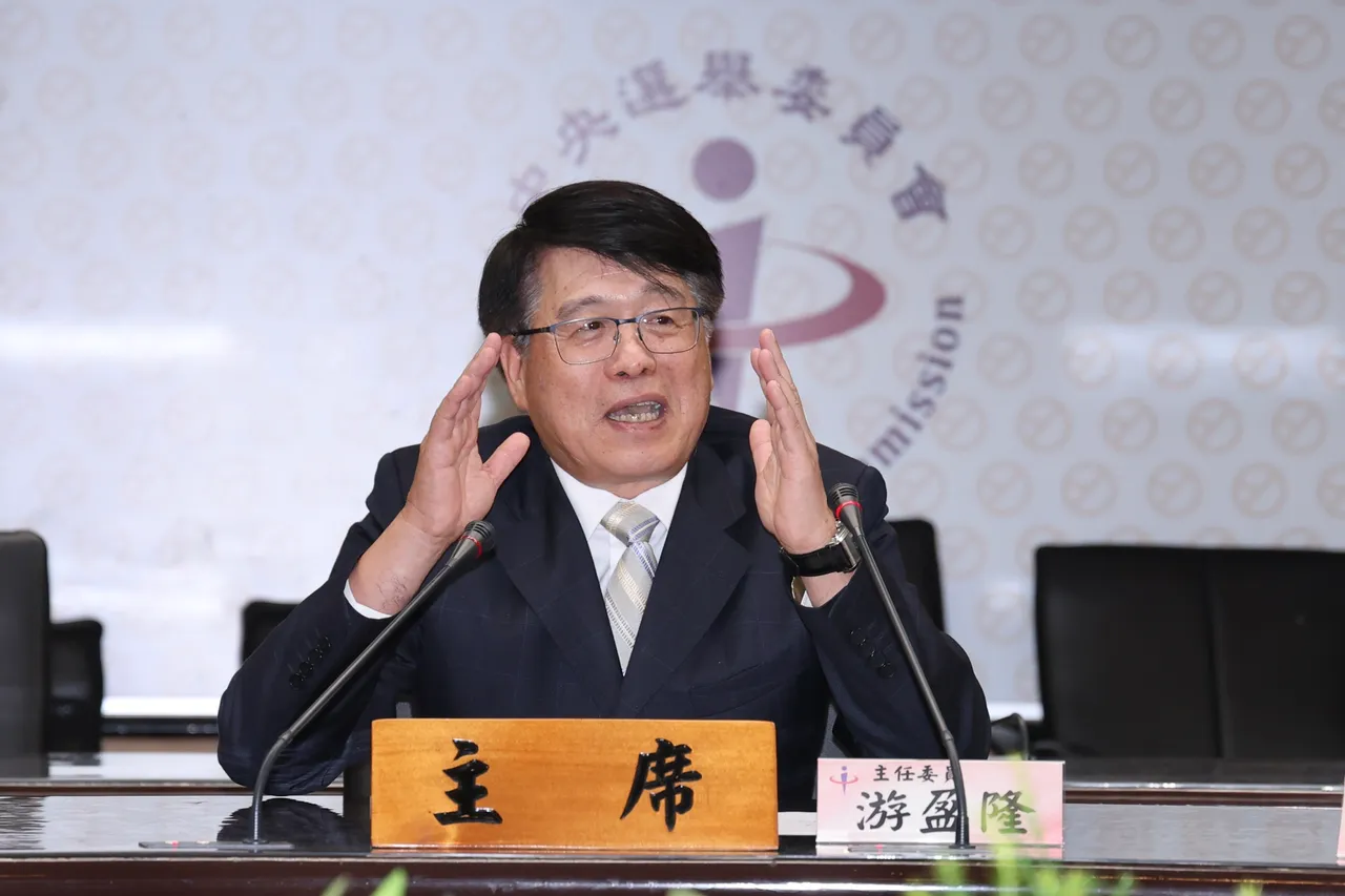 3公投能否綁年底大選？　中選會8/21審議是否成案