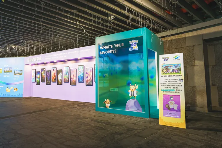 《Pokémon GO》10週年特展現場設置主題拍照區。Pokémon GO提供