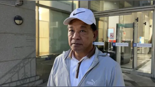 挪用千萬政治獻金償還私人債務　南市前議長郭信良起訴