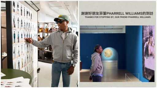 LV創意總監Pharrell Williams悄訪台　驚喜現身富邦美術館看這展