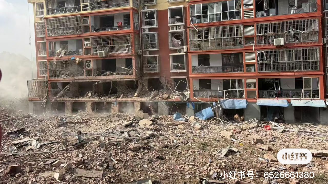 山東社區驚人爆炸畫面曝光 官方只說有人受傷