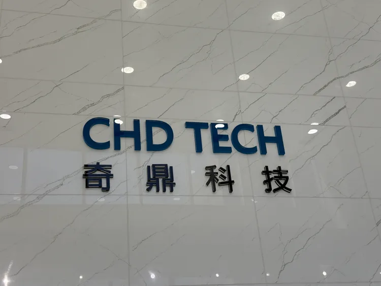 半導體設備暨廠務工程業者奇鼎科技（6849）。呂承哲攝