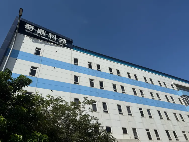 半導體設備暨廠務工程業者奇鼎科技（6849）。呂承哲攝