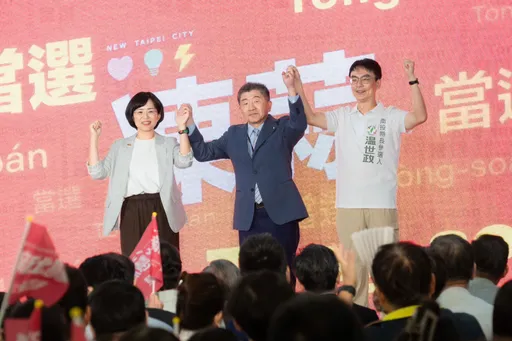 加碼假牙補助最高12萬！上百位牙醫力挺蘇巧慧選新北