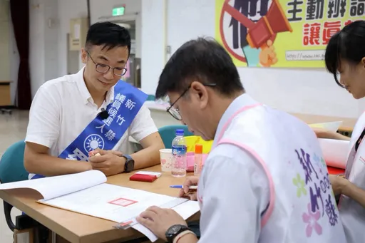 科技博士進政壇！羅俊傑登記參選新竹縣議員：下一個十年不能等