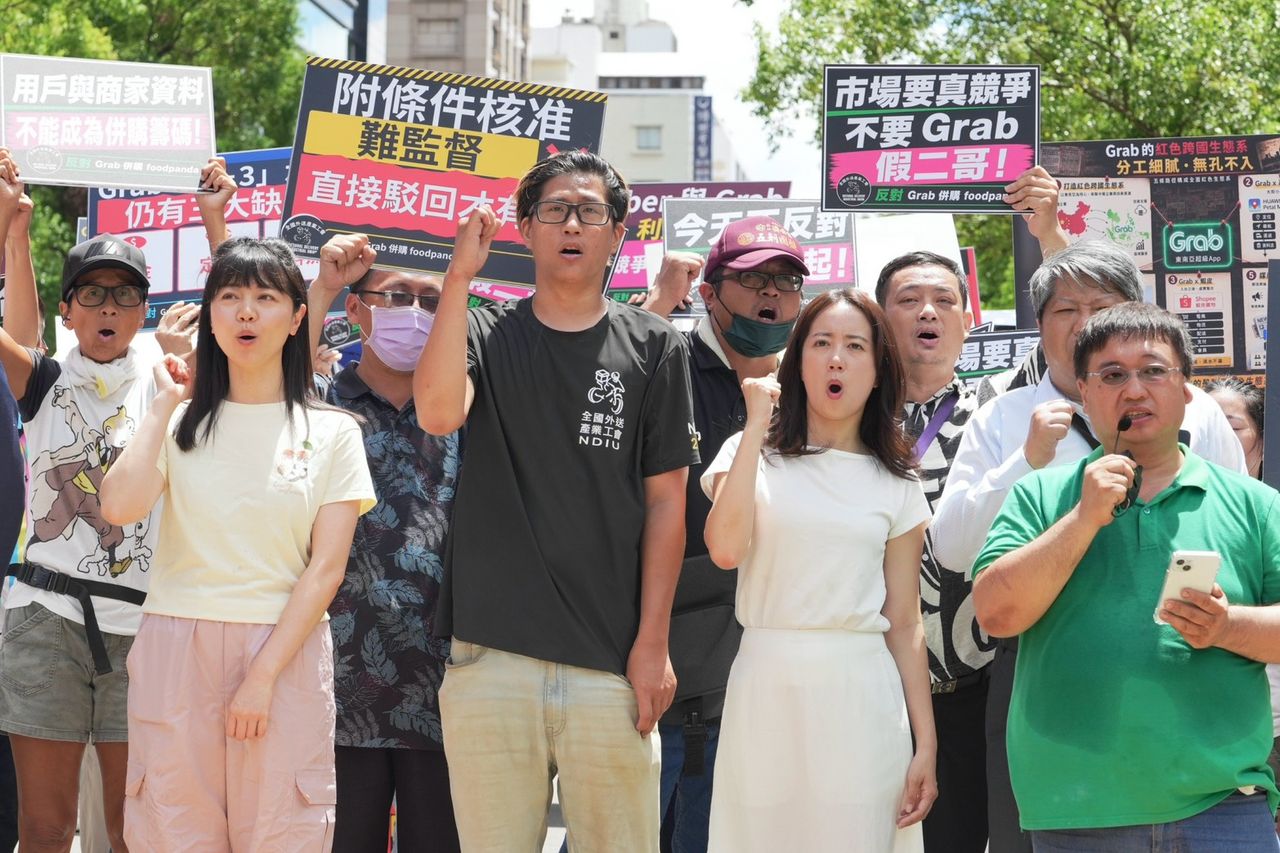 500人赴公平會抗議壟斷市場 反對Grab併Foodpanda:拒絕附條件併購