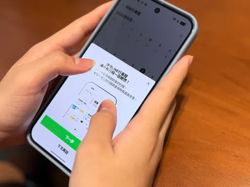 LINE新功能再加一　手機行事曆一鍵同步