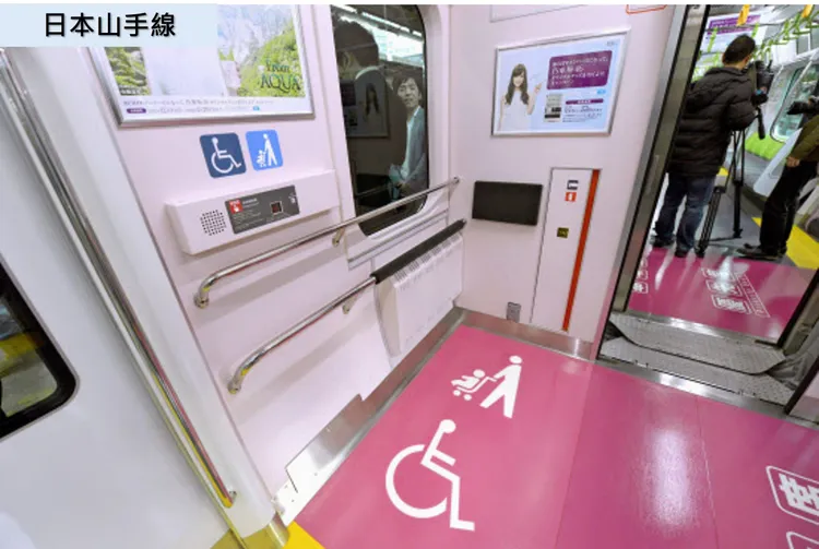 北捷參考日本、韓國、新加坡作法，推動車廂空間優化。北捷提供