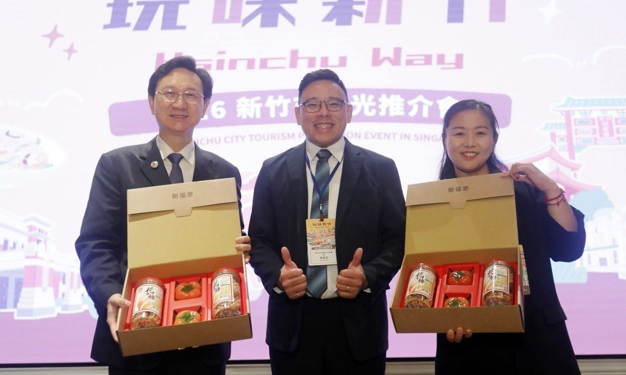 圈粉新加坡旅客!新竹市府首辦海外推介會 搶攻東南亞觀光商機