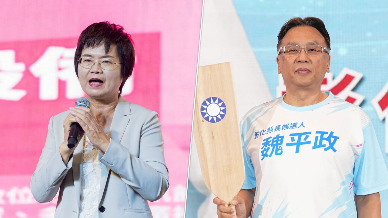 已3.6萬人表態!誰來當彰化縣長 陳素月網路民調暫領先魏平政