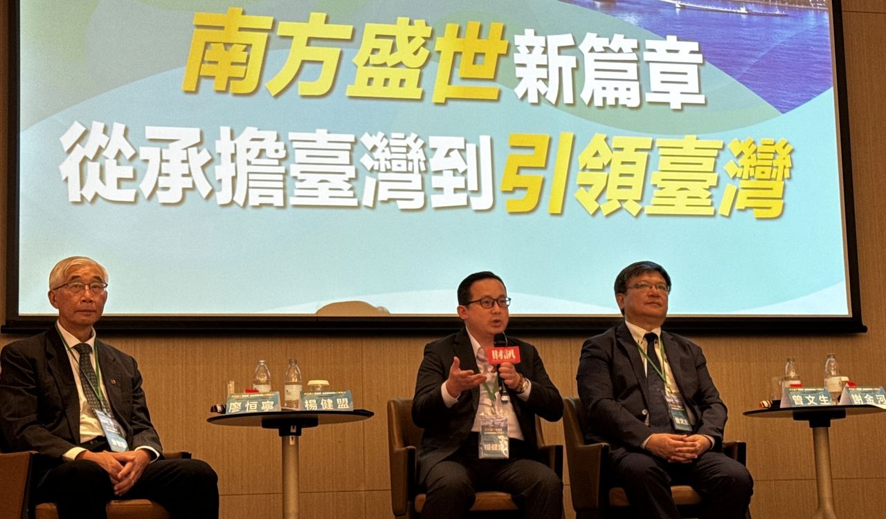 擷發科技宣布深耕大南方!邊緣AI下半年發酵 瞄準智慧交通商機