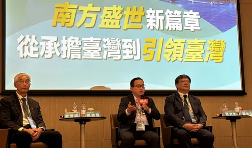 擷發科技宣布深耕大南方！邊緣AI下半年發酵　瞄準智慧交通商機