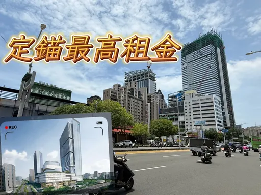 獨家｜挑戰高雄最高價　富邦農16商辦租金每坪上看2100元