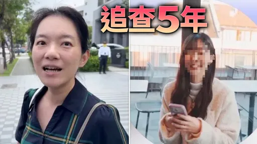 許芊芊老公放話提告　陳幸妤火大反嗆6字！