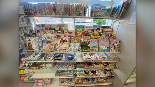 日超商驚見「浴衣男翻雜誌狂尻」　網祈禱：拜託不是台灣人