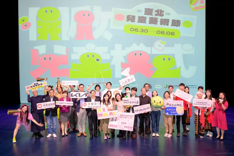  Kia總代理台灣森那美起亞首度與臺北兒童藝術節合作，獨家贊助人氣節目《玩具王國的星空派對》輕鬆自在音樂會。業者提供