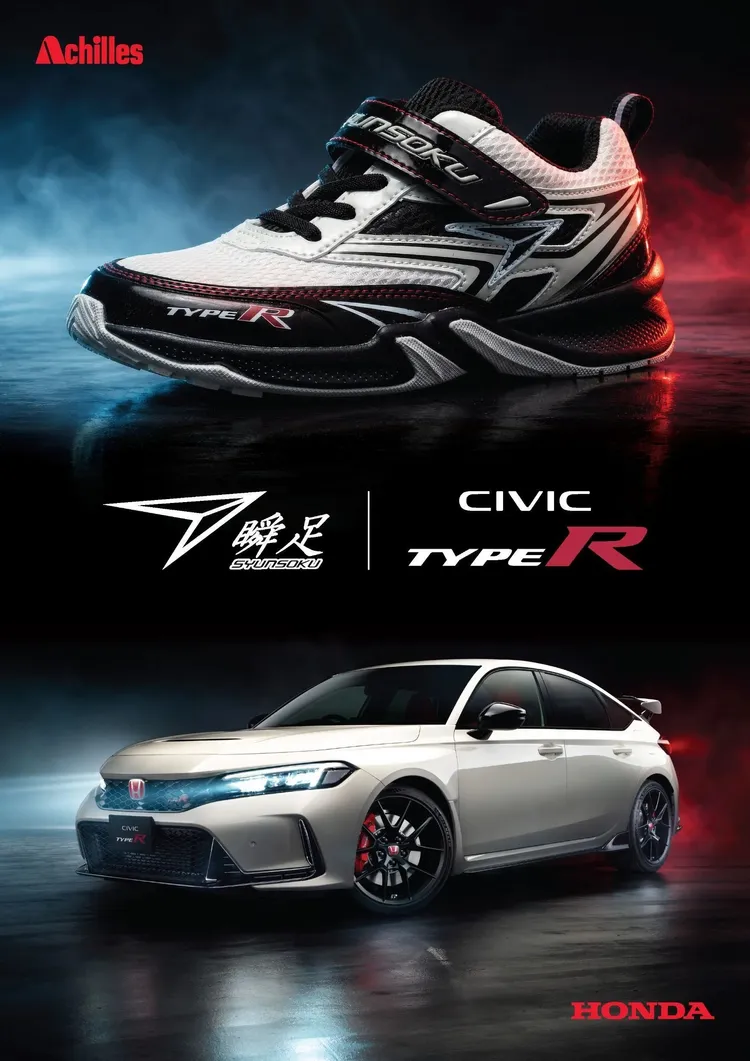 鞋頭加入Civic Type R徽章，鞋跟配置紅色Honda Logo，鞋面紅色縫線則取材自Type R座艙設計。官網照片
