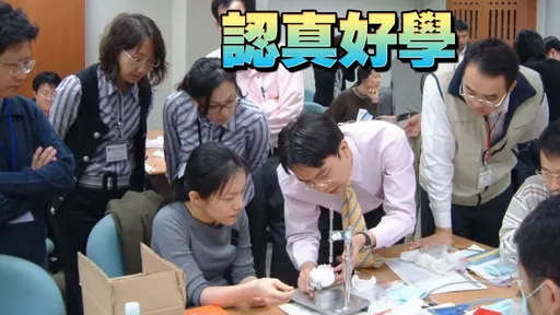 陳幸妤10多年前認真學植牙照片曝光　助教竟是他！網：你們吃防腐劑喔
