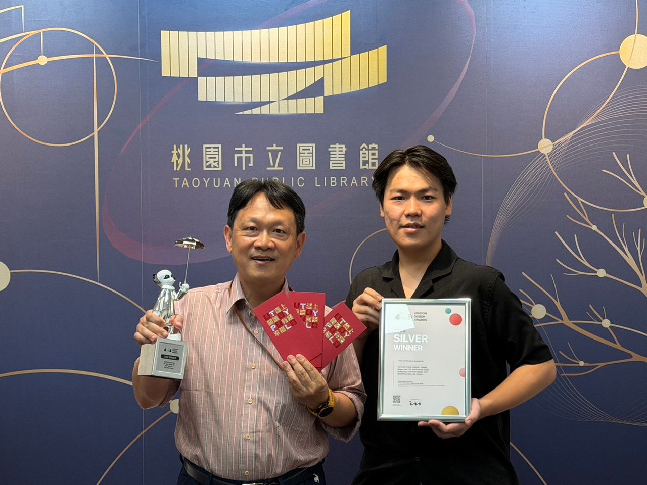 一只紅包藏滿閱讀密碼! 桃市圖「馬上發」摘倫敦設計獎銀獎