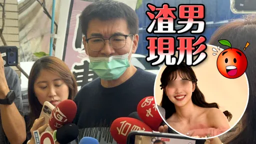 認了對許芊芊有好感！他1句翻譯「我只想Ｘ妳」開嗆趙建銘