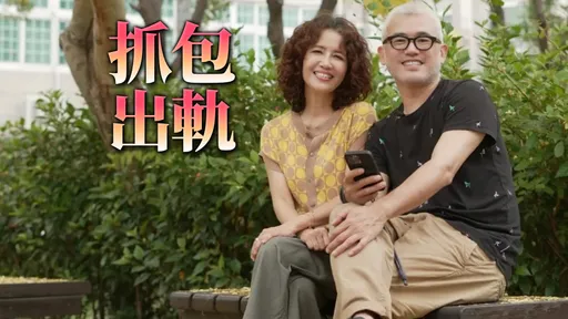 女星心碎離婚！「我在前台演出後台餵奶  老公跟她賞燈會」