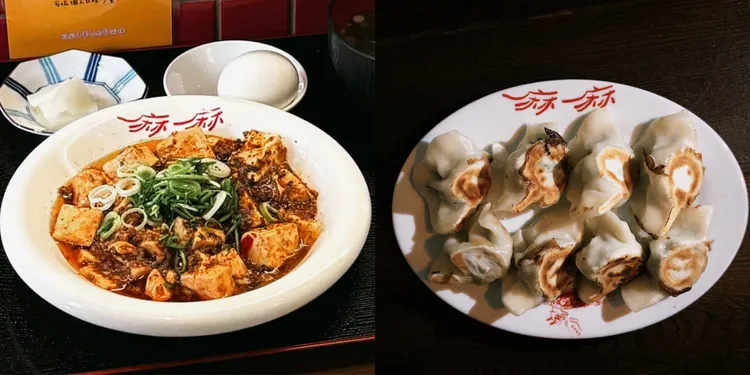 まあまあ麻婆中華端出麻婆豆腐與日式煎餃參與餐酒快閃。業者提供