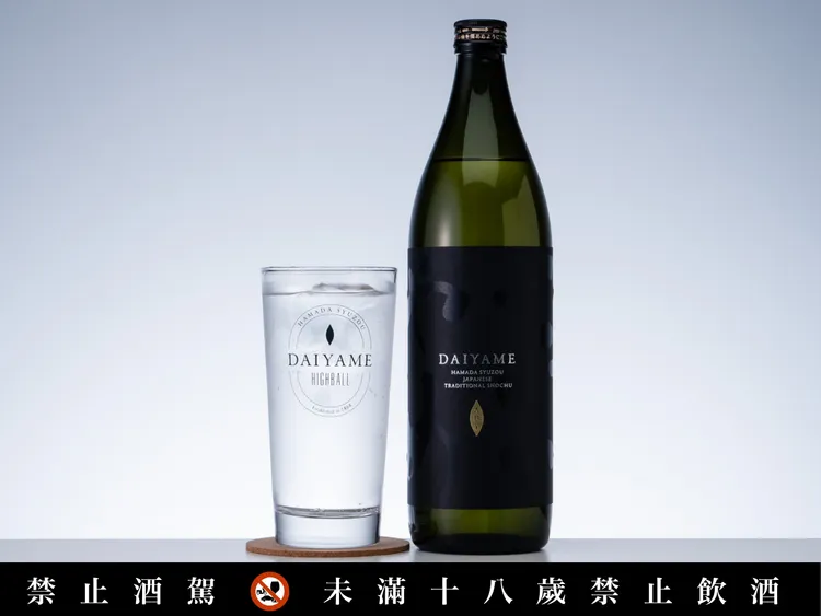 濱田酒造DAIYAME以香熟芋技術帶出荔枝果香。業者提供
