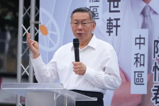 出席竹市府活動遭質疑行政不中立　柯文哲回應了