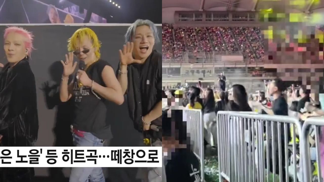 BIGBANG 20週年巡演開跑!小粉紅暴衝亂象挨轟「沒體驗過自由的秩序」