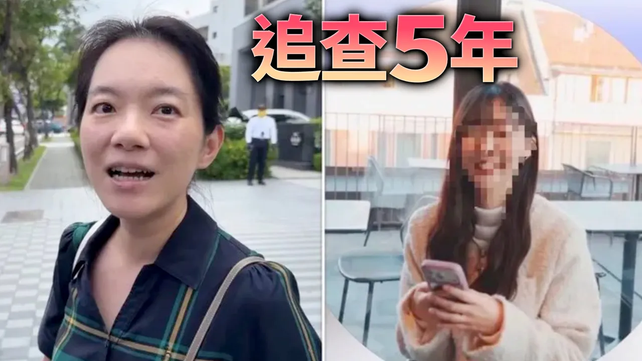 趙建銘愛撩妹！陳幸妤爆內幕：我最氣的是許芊芊！