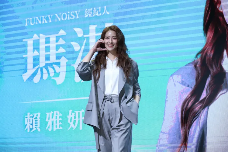 賴雅妍在劇中飾演王牌經紀人，打趣自己是救火隊。娛樂中心攝