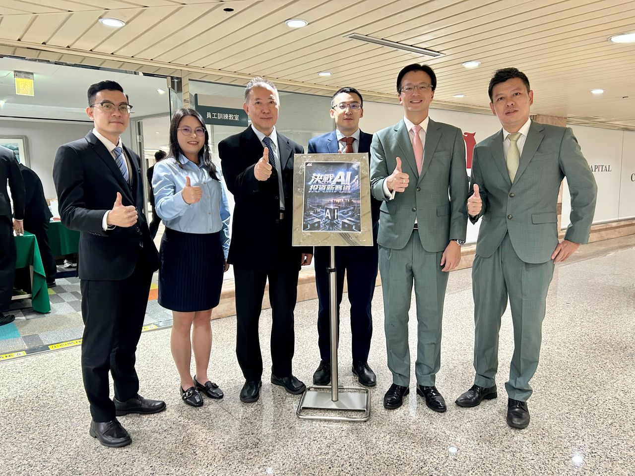 AI資料中心狂吃電!SiC、GaN迎爆發期 法人估年複合成長逾2成