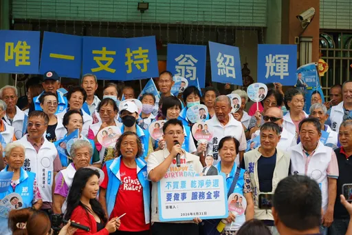 國民黨前青年部主任生日當天登記參選　盼能拿下金門金寧鄉長