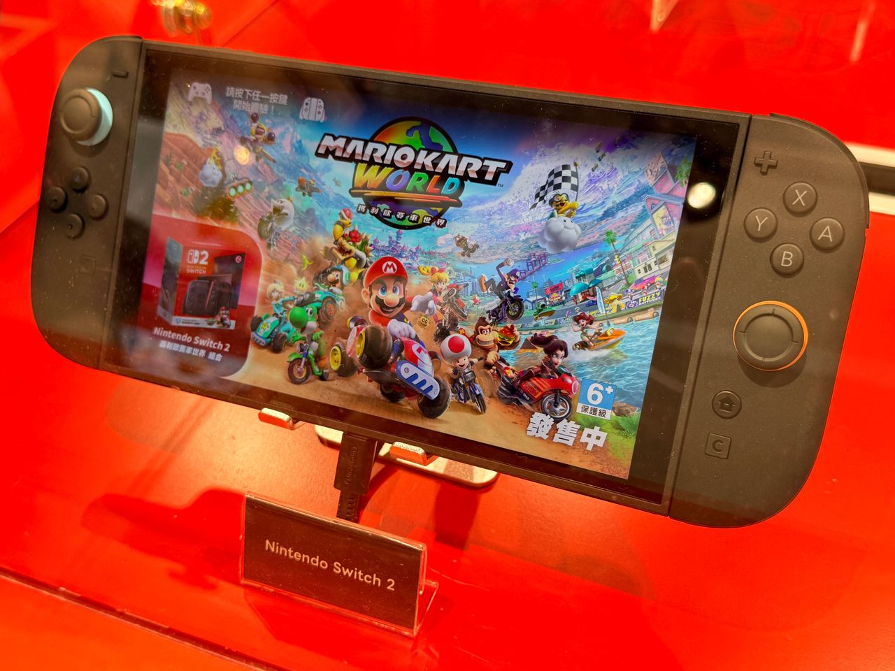 Switch 2銷量掉34%也不怕!任天堂營益暴增150%