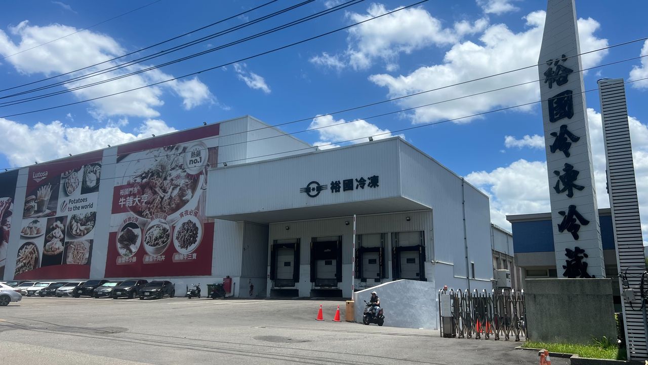 獨家|冷倉龍頭「裕國」前董座病逝3年 前妻領嘸照顧費!提告遺孀拿回2076萬