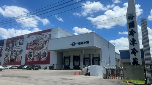 獨家｜冷倉龍頭「裕國」前董座病逝3年　前妻領嘸照顧費！提告遺孀拿回2076萬