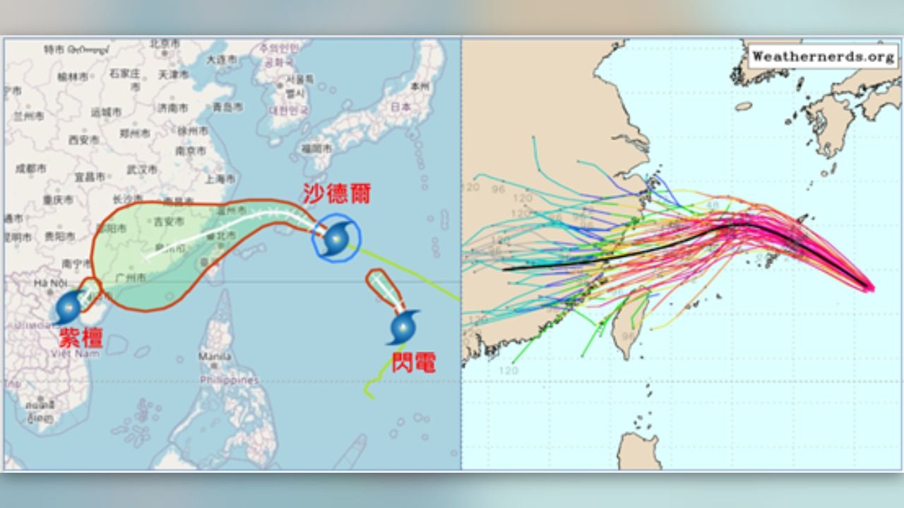 沙德爾這兩天轉向!吳德榮:暴風圈掃過北台灣