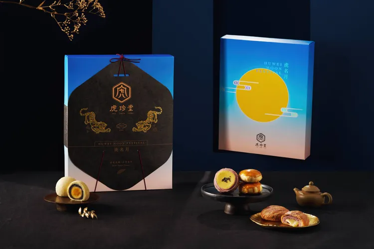 虎珍堂今年除「虎丸復刻經典禮盒」外，也同步推出「虎迎月」及「虎名月」(圖)兩款中秋限定禮盒，透過不同設計風格與產品組合，滿足多元節慶送禮需求。業者提供