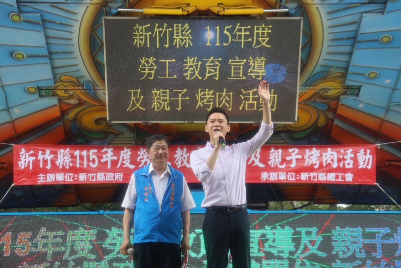 鄭朝方出席竹縣總工會活動:若當選擴大補助各鄉鎮清潔車輛