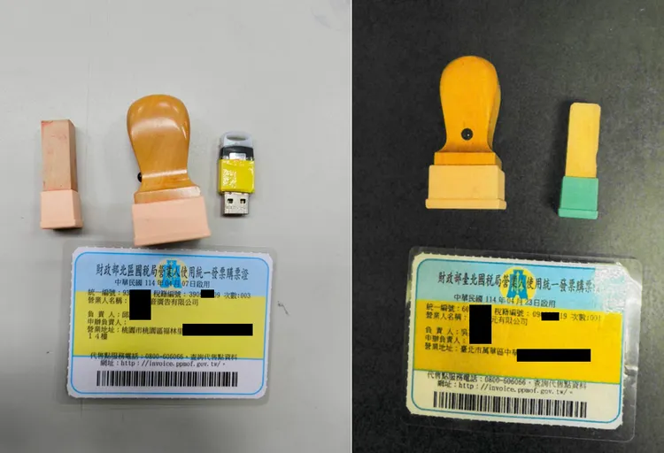 嫌犯到案後辯稱自己從事正當生意，否認涉及洗錢，也有人供稱只是協助朋友成立公司。翻攝畫面