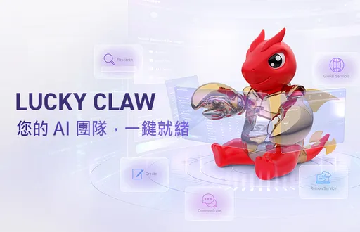 微星LuckyClaw AI代理平台登場　Windows五步部署、主打資料留在本機