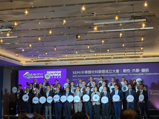 先進晶片掀材料戰！SEMI材料聯盟35家產官學研成軍　補台灣供應鏈缺口