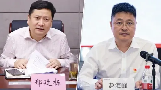 中國酒局醜聞！強灌女員工茅台還猥褻撞傷她　3名加害者遭免職　