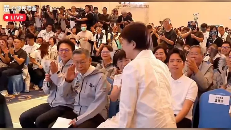 盧秀燕今天參加民眾黨七周年黨慶。圖取自民眾黨直播YT