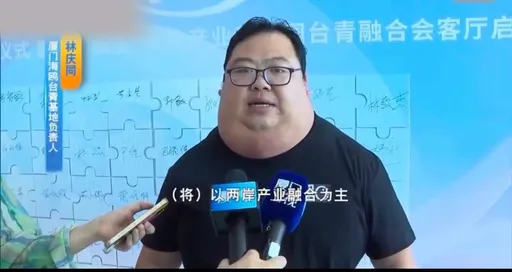 他「沒脖子」畫面瘋傳　竟非AI！真相讓人驚呼