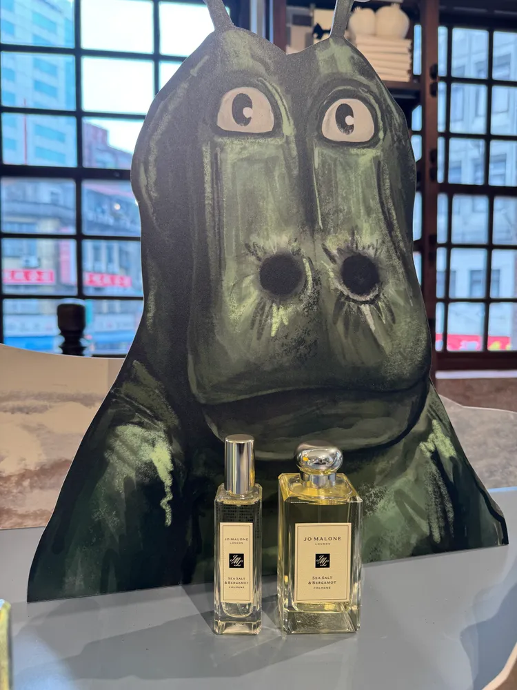 Jo Malone London海鹽與佛手柑香水，30ml／2950元、50ml／4200元、100ml／5850元。張家玲攝