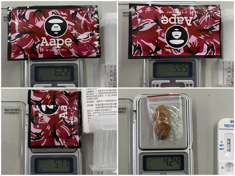 黃男遭警方查獲時，於現場主動交付毒品。翻攝畫面