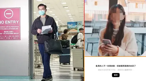 趙建銘否認金援許芊芊！律師公道話：1萬房租真便宜 十萬月薪也高於行情