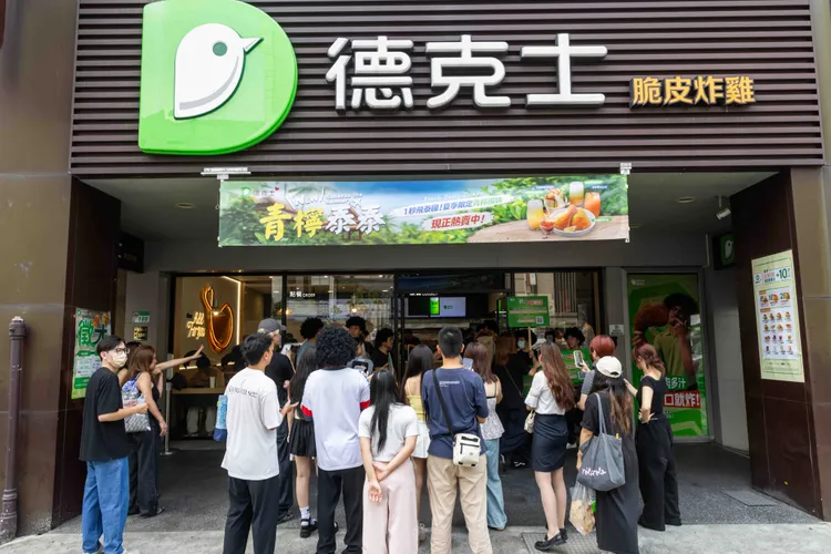 門市體驗活動將會一路延續至8月19日，全台12家指定門市適用。德克士提供