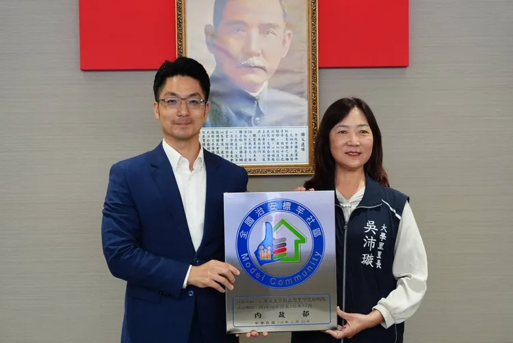 大安區大學里里長吳沛璇。翻攝畫面